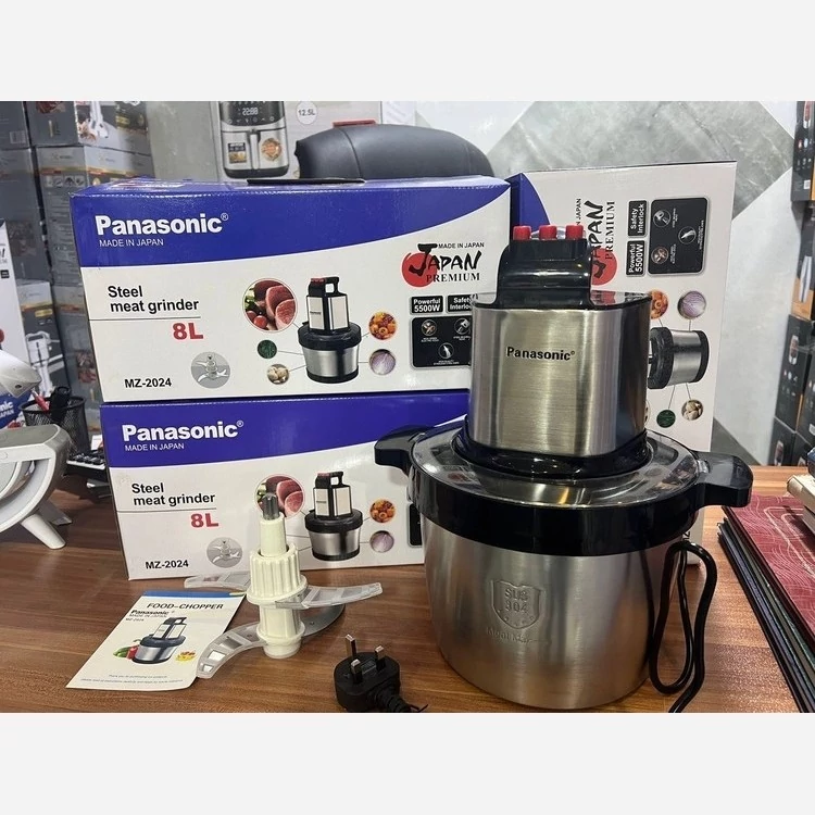 خردکن صنعتی پاناسونیک - ظرفیت 8 لیتری- قدرت 5500W وات- مدل MZ 2024