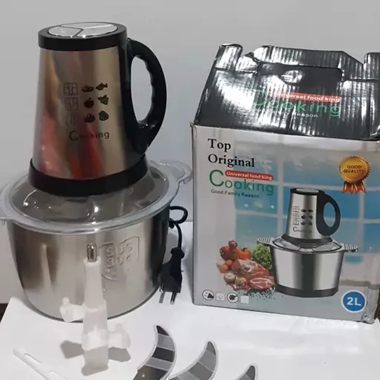 خرد کن Cooking دو لیتری