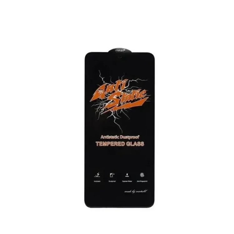 گلس گوشی سامسونگ Galaxy A16 میتوبل مدل Anti Static