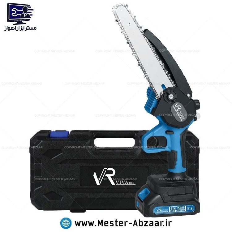 اره زنجیری شارژی دو باتری 21 ولت 20 سانتی ویوارکس روغن اتومات با کیفیت مدل VIVAREX VR2108P-CS