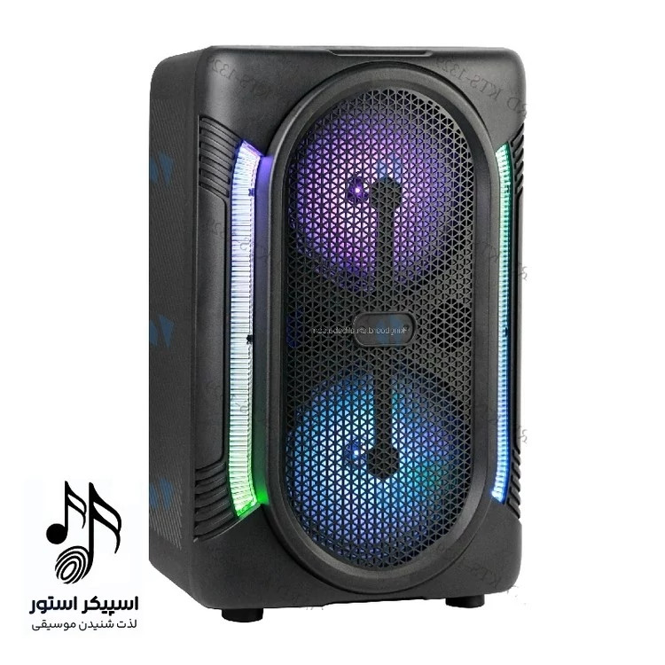 اسپیکر شارژی kts 1329 Speaker kts 1329