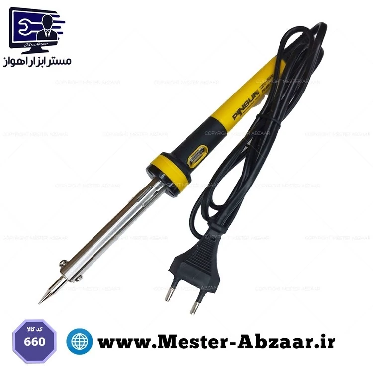 هویه لحیم 60 وات پینسان مدل pinsun 660