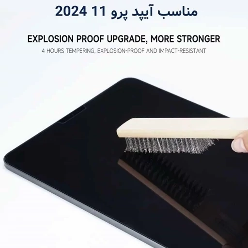 محافظ صفحه نمایش شیشه ای تبلت آیپد پرو13 2024 همراه با کیت نصب Dust Free