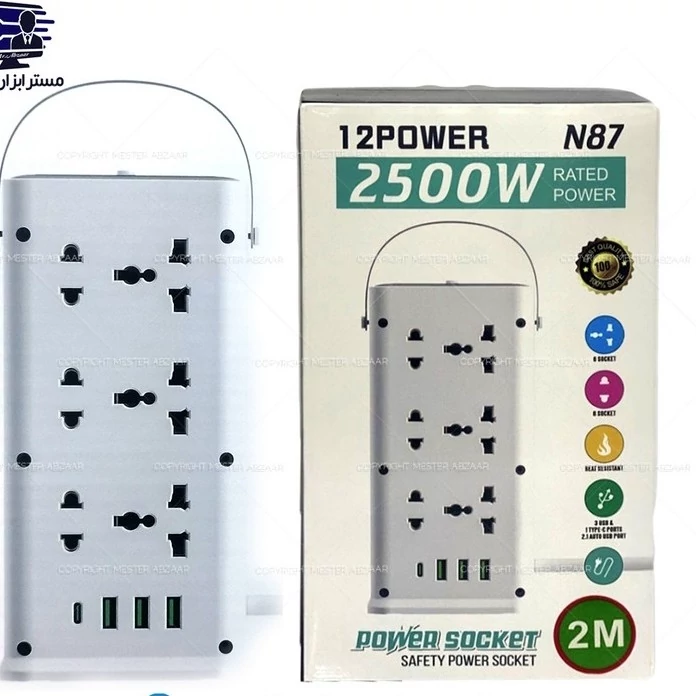 سوکت چند منظوره رومیزی مدل Power Socket N87