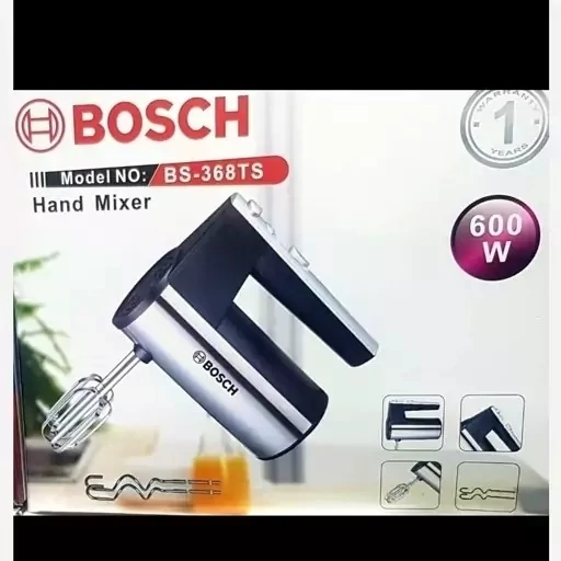 همزن برقی مارک بوش کد 368 ، پنج سرعته ، دارای دکمه توربو ، 600 وات