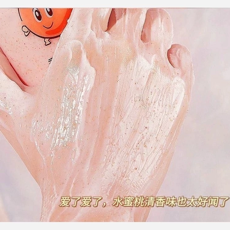 اسکراب هلو شنی یانگمی