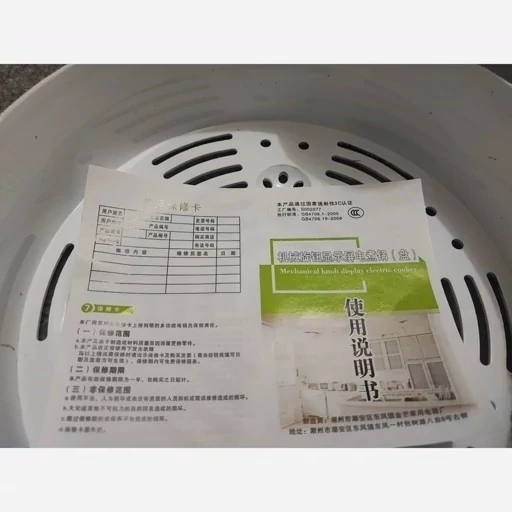 پلوپز و بخار پز تک نفره دانشجویی سایز 20electric pot