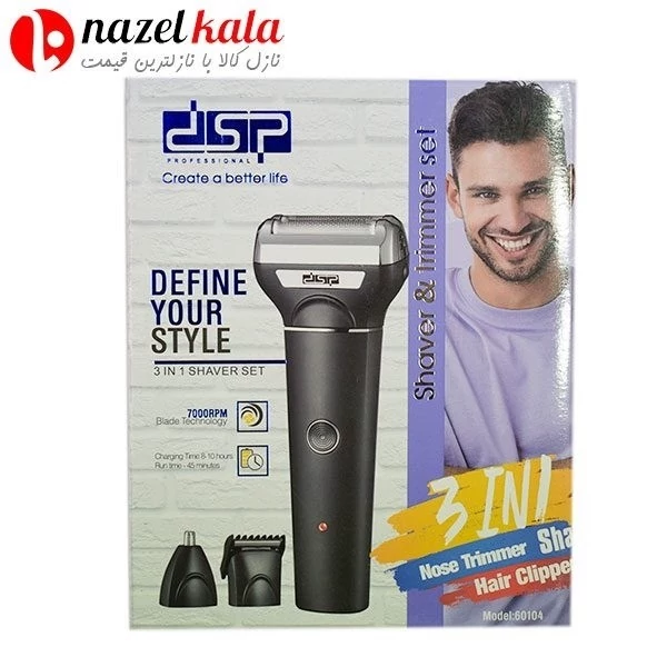 ست ماشین اصلاح موی صورت و بدن دی اس پی مدل DSP-60104