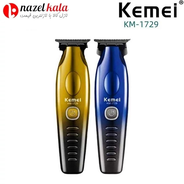 ماشین اصلاح کیمی مدل km-1729
