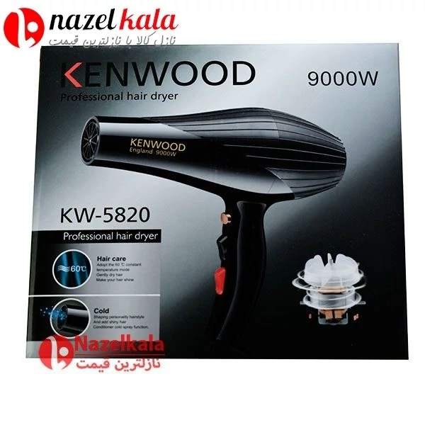 سشوار کنود مدل KW-5820