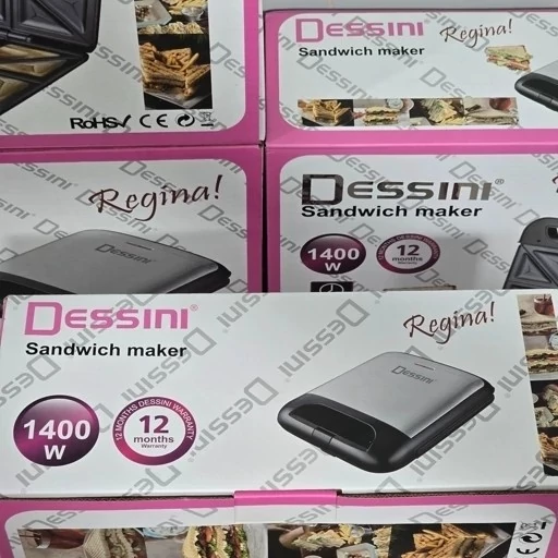 اسنک ساز و ساندویچ ساز استیل دسینی (حک شده)DS-423