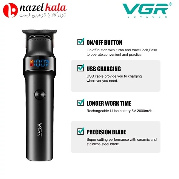 ماشین اصلاح سر و صورت،بدن وی جی آر مدل V-987