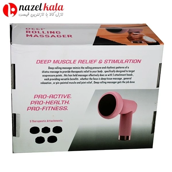 ماساژور تفنگی شارژی بلوآید مدل BLD-630