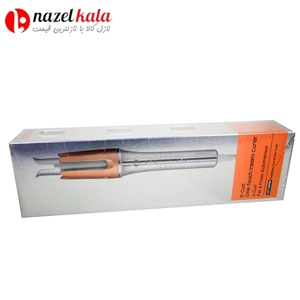 فرکننده شیگلیم سایز 32 mm