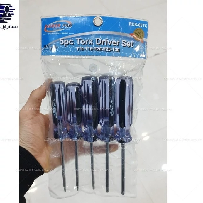 ست پیچ گوشتی ستاره ای 5 عددی برند رایدر پرو دسته شیشه ای مدل RAIDER PRO RDS-05TX