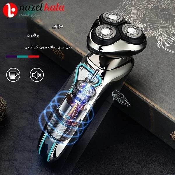ریش تراش وی جی آر مدل 323 VGR