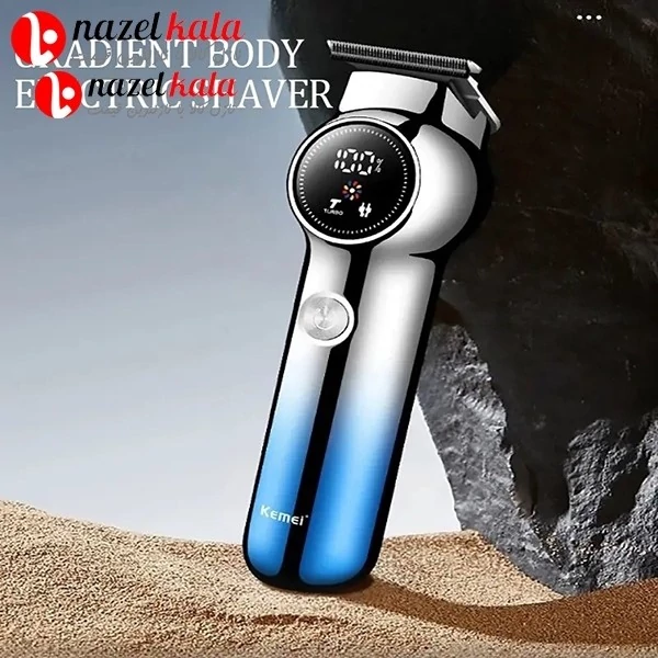 ماشین اصلاح کیمی مدل km-1852