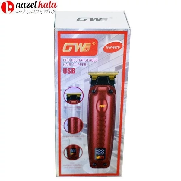 ماشین اصلاح GW جی دبلیو مدل GW-9979
