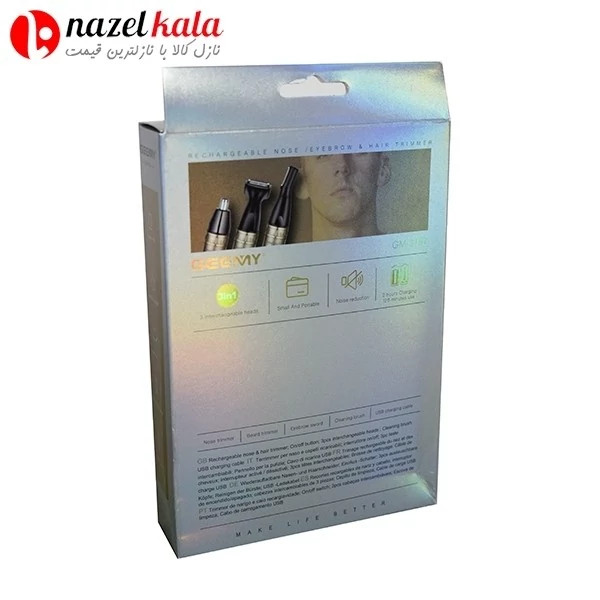 موزن بینی و ابرو و خط زن جیمی مدل GM-3157