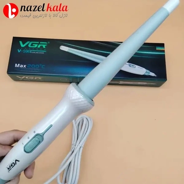 فرکننده مخروطی وی جی آر مدل V-596