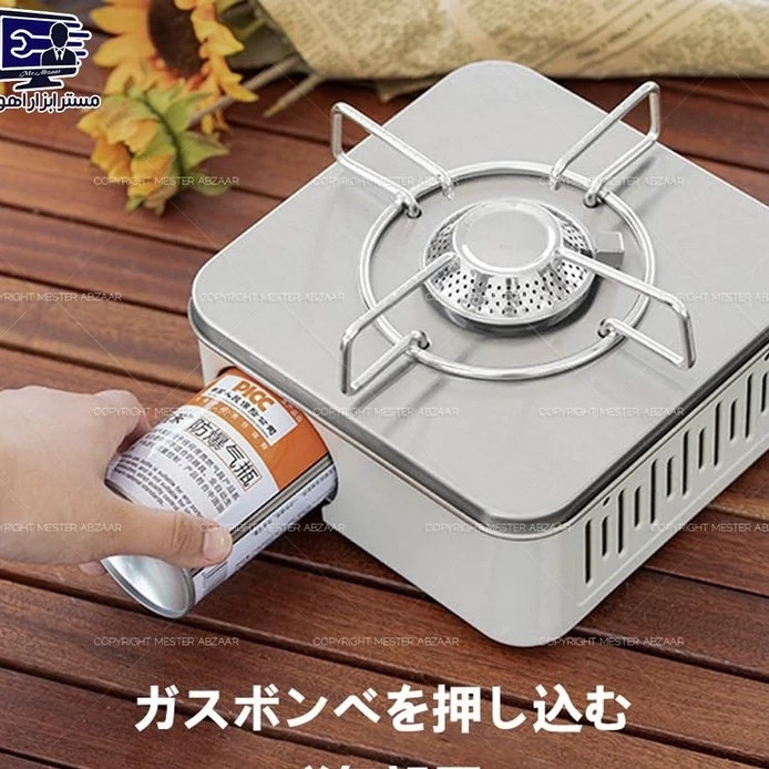 اجاق گاز مسافرتی استیل کپسول خور بدنه فلزی کیفیت عالی مدل PYB-DKS1003
