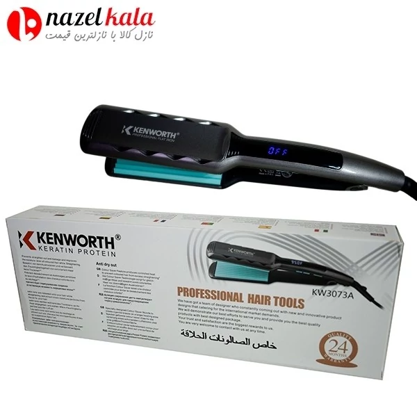 اتو ویو کنورث مدل KW-3073A