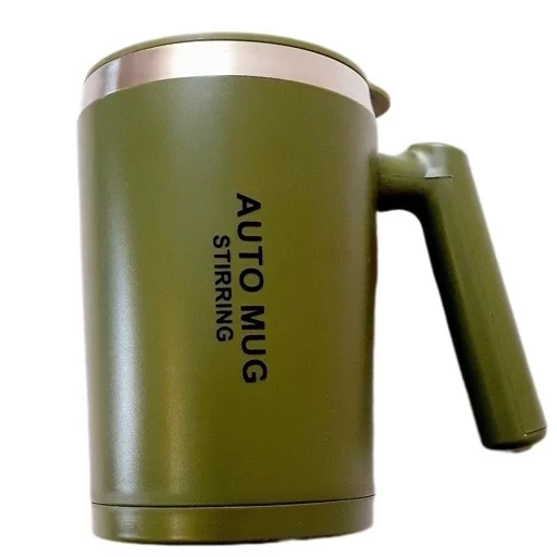 ماگ همزن دار کوهنوردی AUTO MUG STIRRING ( کد 4 )