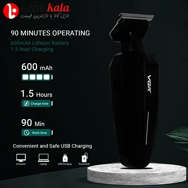 ماشین اصلاح وی جی آر مدل V-952