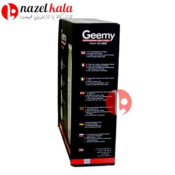ماشین اصلاح موی سر و صورت جیمی مدل 6050 Geemy 6050 Trimme