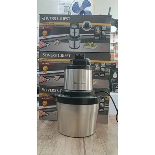 خردکن 8 لیتر سیلور کرست مدل SC-7600
