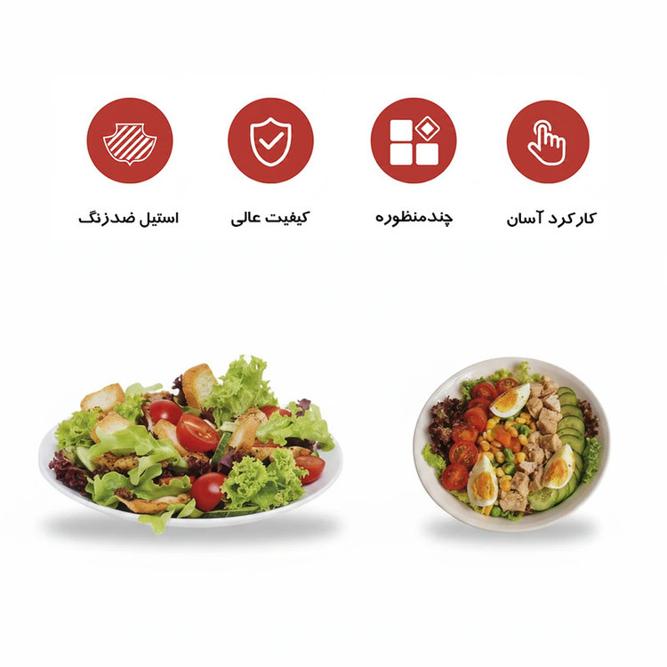 رنده برقی مدل 9560-550W