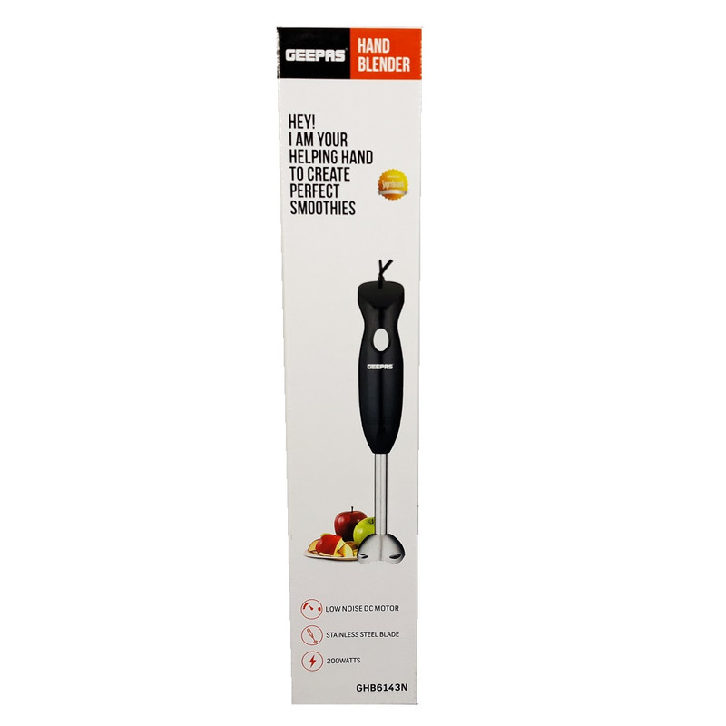 گوشت کوب برقی جی پاس مدل GHB6143N