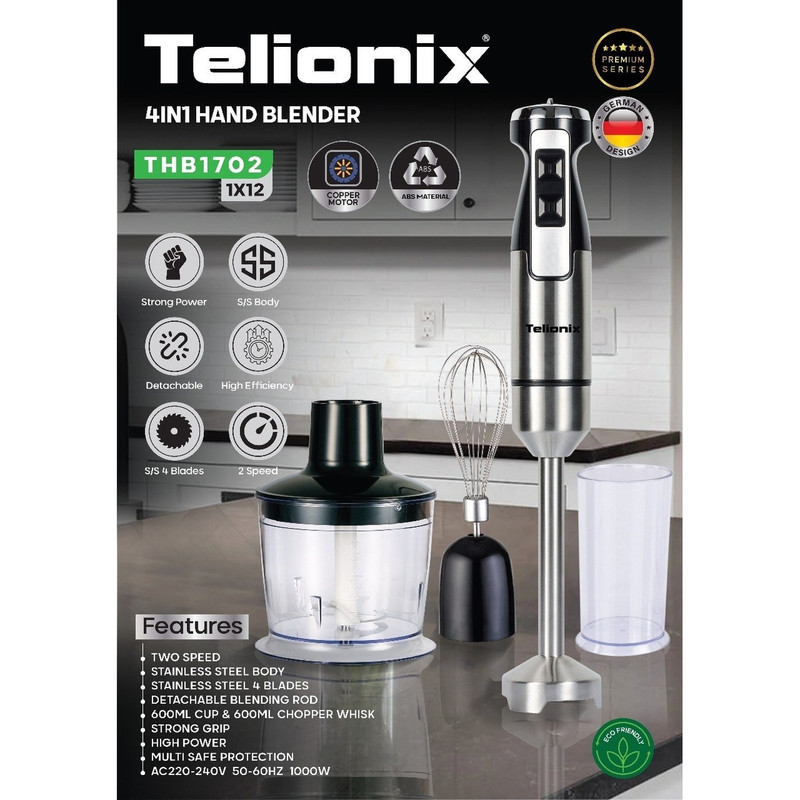 گوشت کوب چهار کاره تلونیکس مدل THB1702