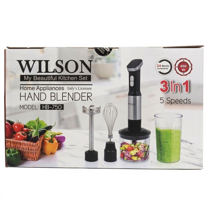 گوشت کوب برقی 600 وات ویلسون مدل HB-750