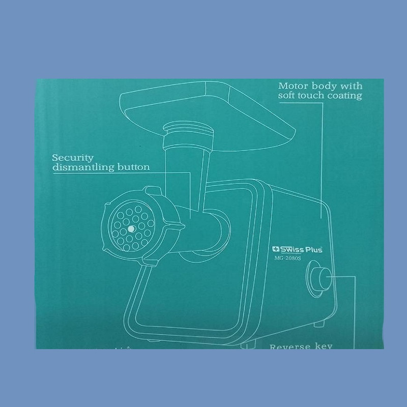 چرخ گوشت سوئیس پلاس مدل SMG-2080S