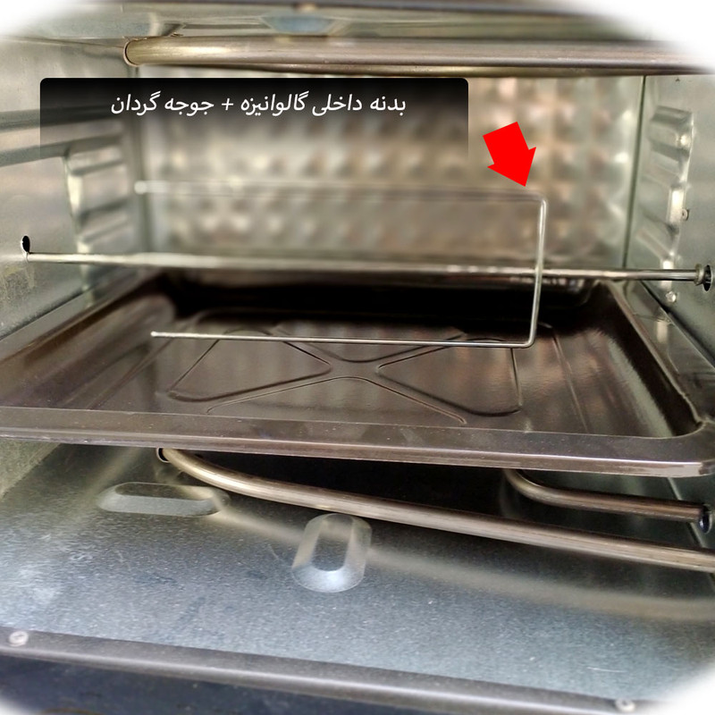 آون توستر ویکسل مدل M-3