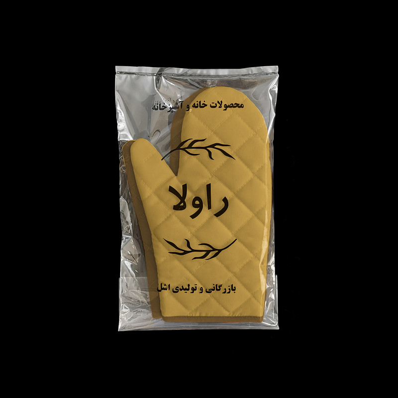 دستکش فر راولا کد N109 مجموعه 2 عددی