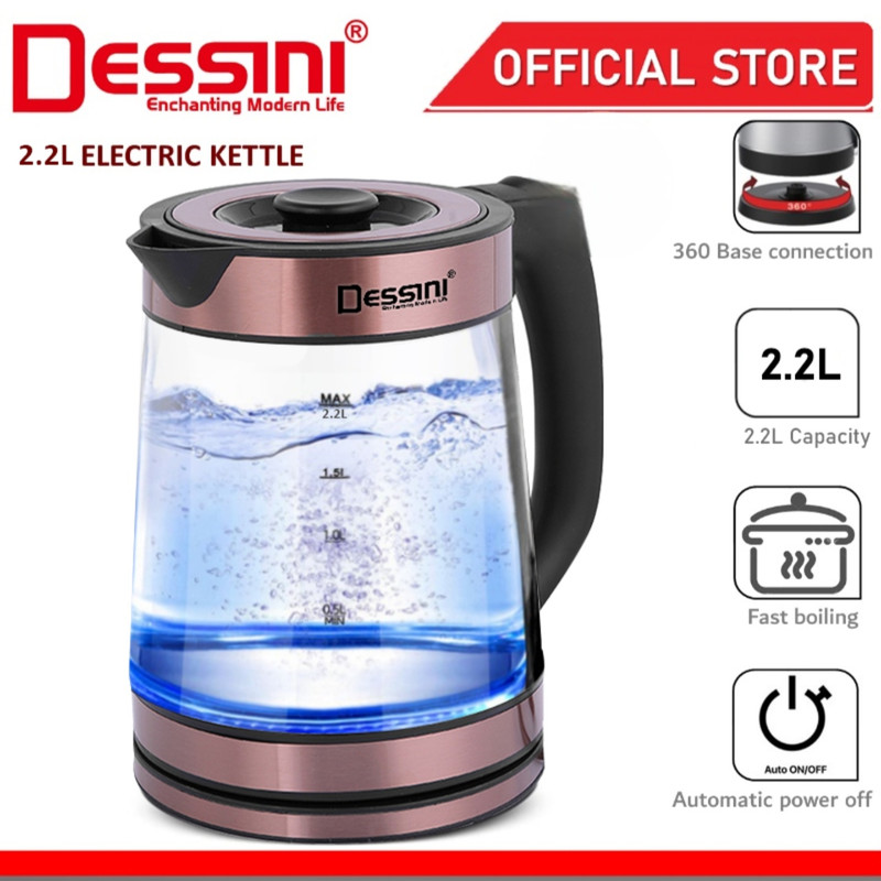 کتری برقی دسینی مدل DS-31SS گنجایش 2.2 لیتر