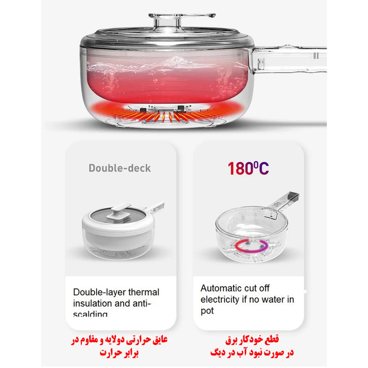 قابلمه برقی مدل NTL-9013