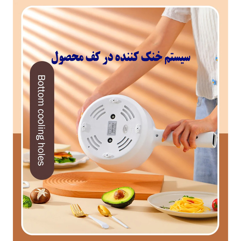 قابلمه برقی مدل NTL-9013