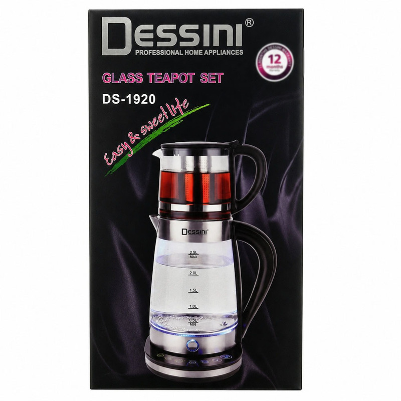 چای ساز روی هم دسینی مدل DS-1920