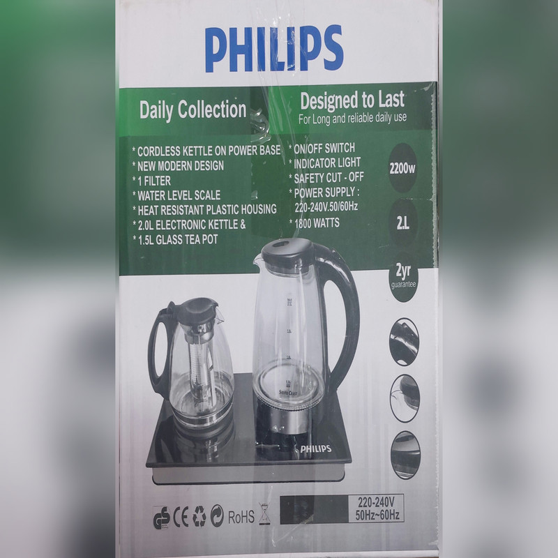 چایساز کنار هم فیلیپس مدل Kettle