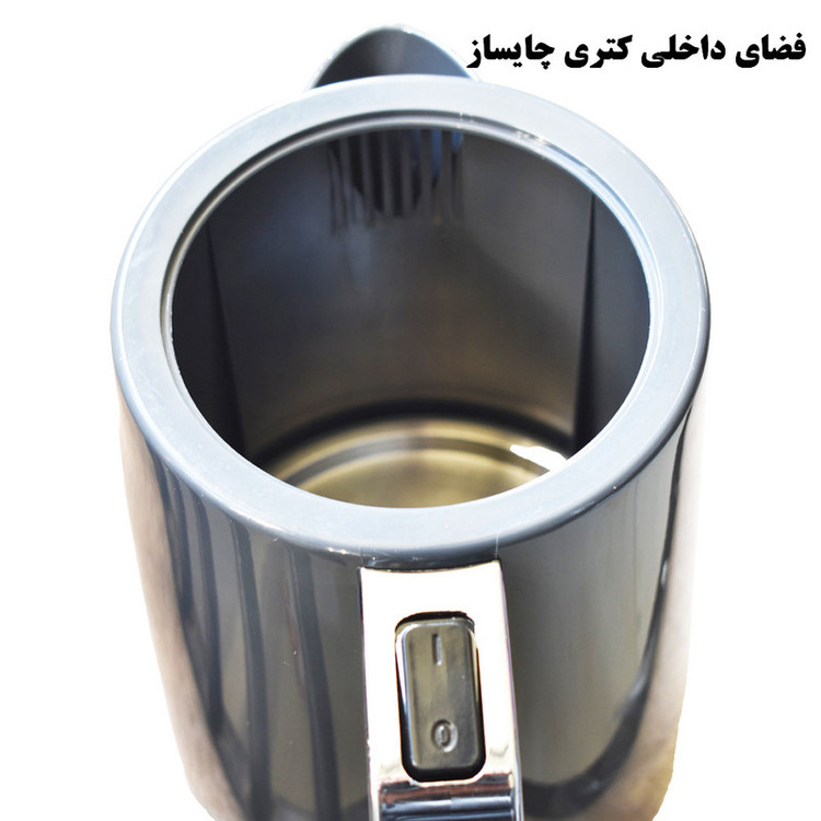 چای ساز روی هم هارلم مدل HC_1950
