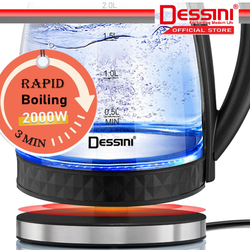 کتری برقی دسینی مدل DS-28SS