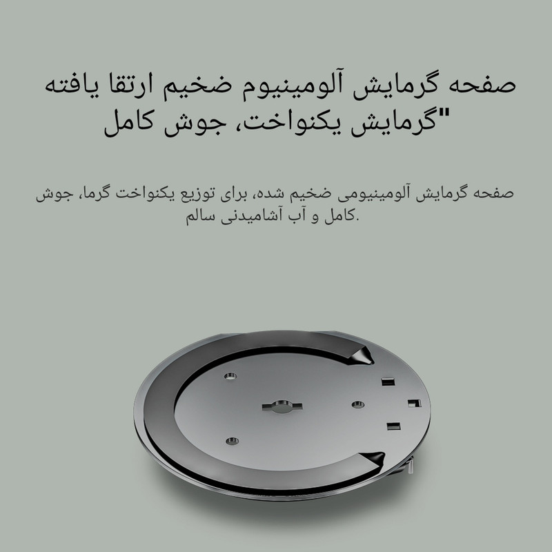 کتری برقی شیائومی مدل 2