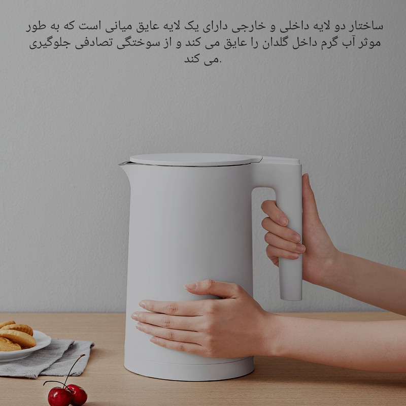 کتری برقی شیائومی مدل 2