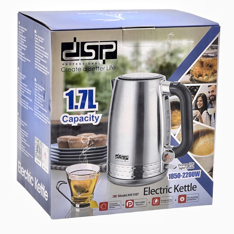 کتری برقی دی اس پی مدل KK1167