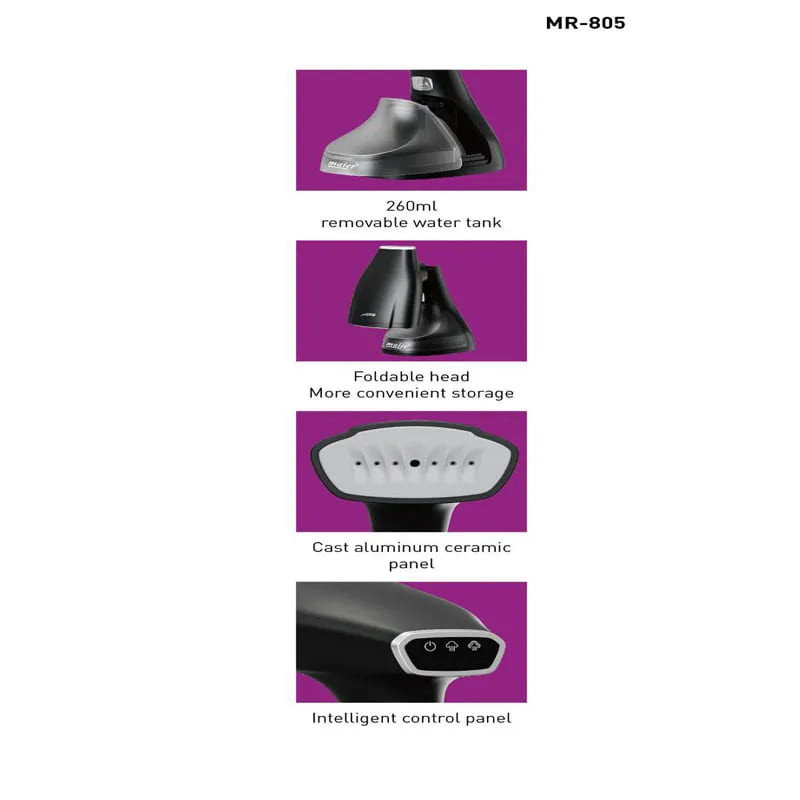 بخارگر 2200 وات مایر مدل MR-805