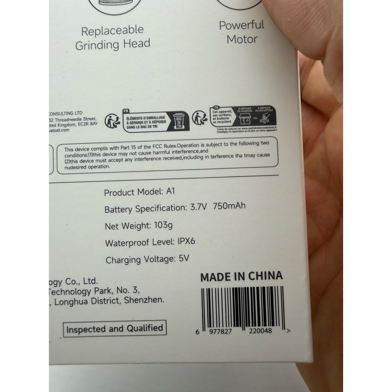 سنگ پا برقی مدل A1