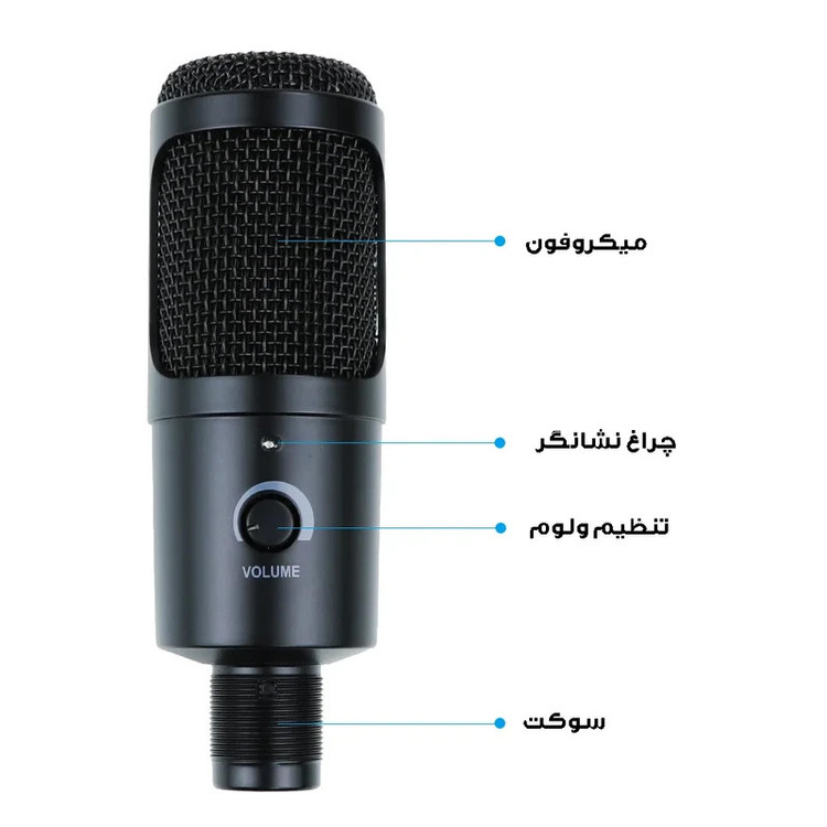 میکروفون کاردیود مدل رو میزی کد USB-MINIPAY